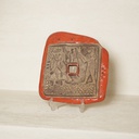 (خزف)لوح فخاري مزجج نذري