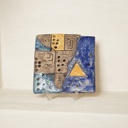 (خزف)لوح فخاري مزجج نذري