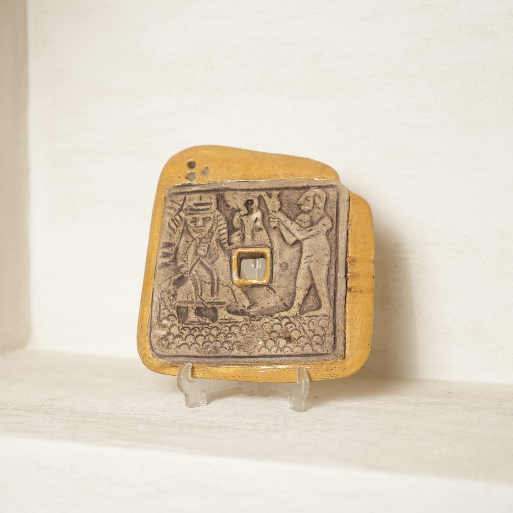 (خزف)لوح فخاري مزجج نذري