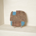 (خزف)لوح فخاري مزجج نذري