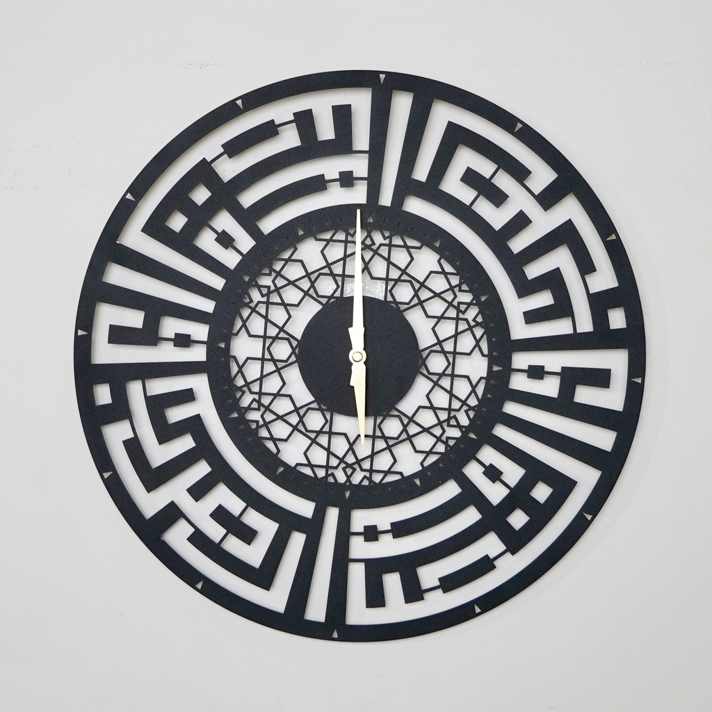 AWAB-04 "ساعة معدنية "الصبر و الصلاة