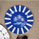 Seen2-01 صحن نخيل