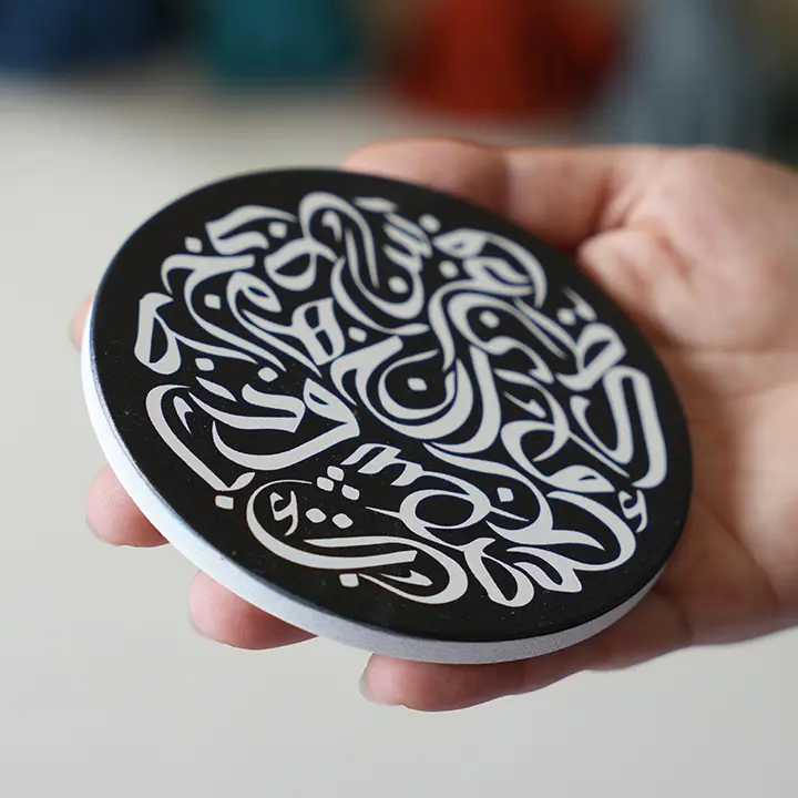 Seen2-05 سيت سيراميك كوستر حروف