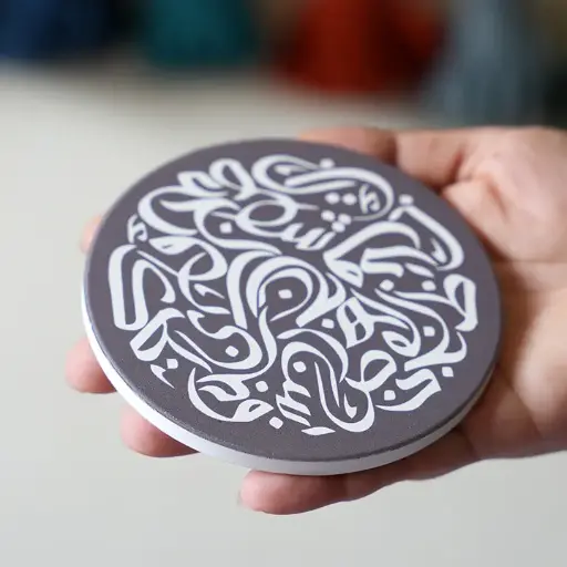 Seen2-05 سيت سيراميك كوستر حروف