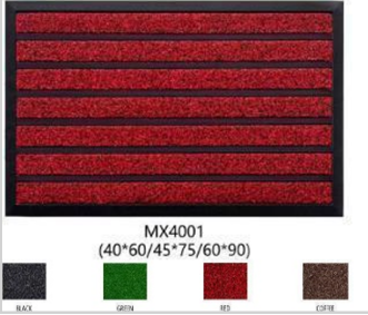 O15-05 دواسة خارجية