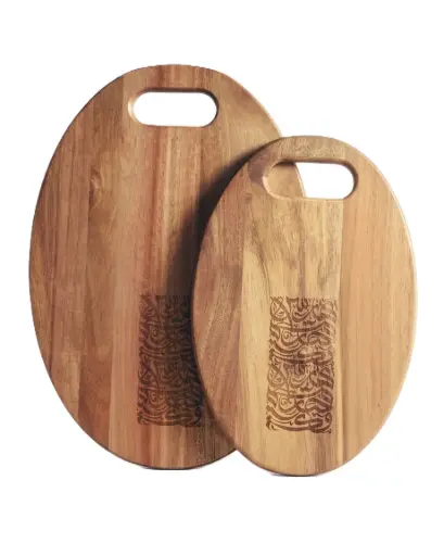 بورد تقطيع بيضوي