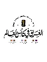 ARt_Touch_ARTWORKS_page_2.webp