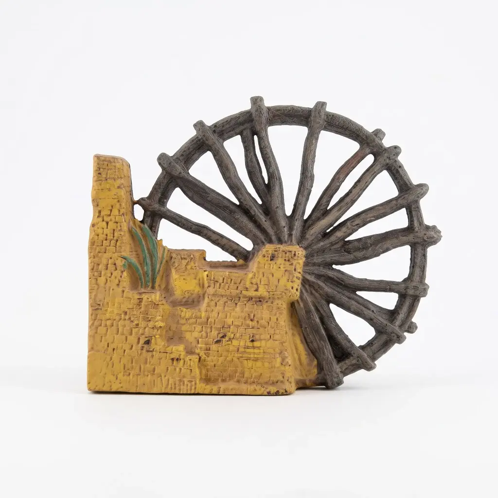Magnet ناعور