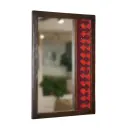  مرآة مستطيل بسجاد 40*60