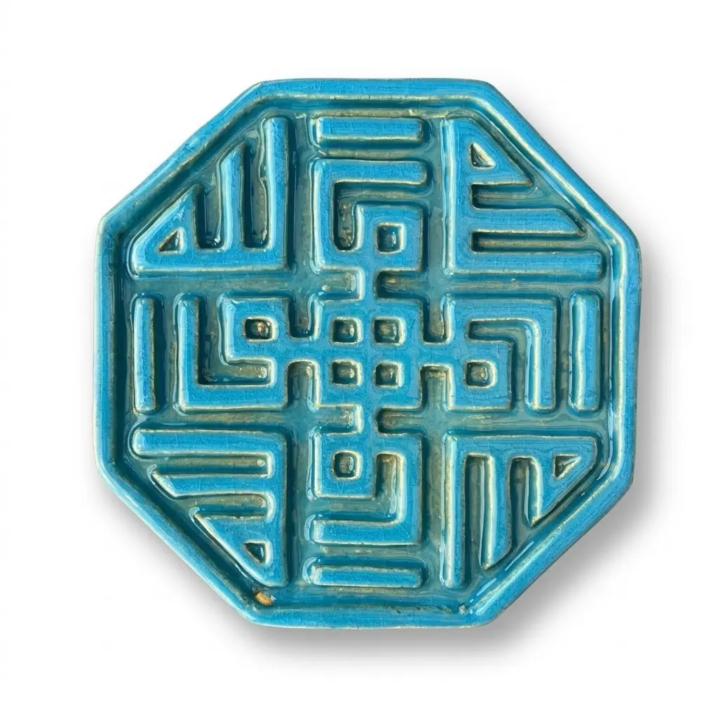 HR5-12 لوح ثماني