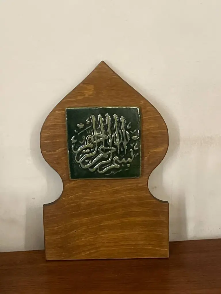  تعليقة مفتاح خشبية بخزف   