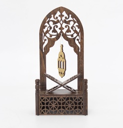 ستاند مصحف CNC