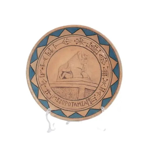 صحن نحت سومري (خزف)