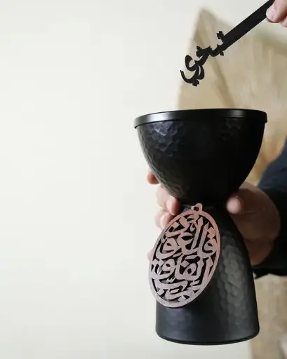 Seen2-03 مبخرة معدنية