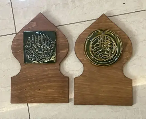  تعليقة مفتاح خشبية بخزف   